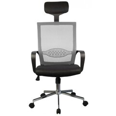 Офисное кресло Nore OCF-9, серое цена и информация | Офисные кресла | hansapost.ee