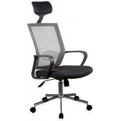 Офисное кресло Nore OCF-9, серое цена и информация | Офисные кресла | hansapost.ee