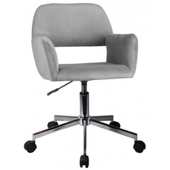 Офисное кресло Nore FD-22, серое цена и информация | Офисные кресла | hansapost.ee