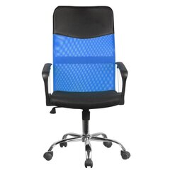 Офисное кресло Nore OCF-7, синее/черное цена и информация | Офисные кресла | hansapost.ee