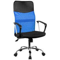 Офисное кресло Nore OCF-7, синее/черное цена и информация | Офисные кресла | hansapost.ee