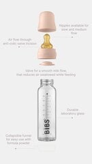 Стеклянная бутылочка для кормления BIBS 225 мл (цвет слоновой кости) 0+ месяцев цена и информация | Бутылочки и аксессуары | hansapost.ee