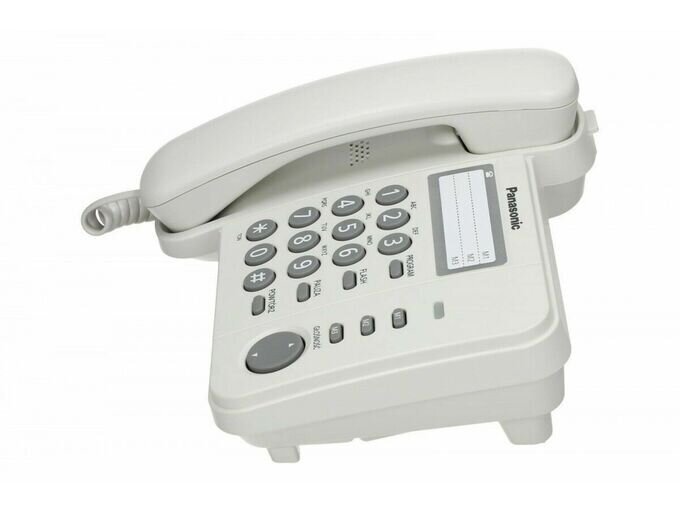 Panasonic KX-TS520FXW, valge hind ja info | Lauatelefonid | hansapost.ee