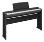 Digitaalne klaver Yamaha P-225 hind ja info | Klahvpillid | hansapost.ee