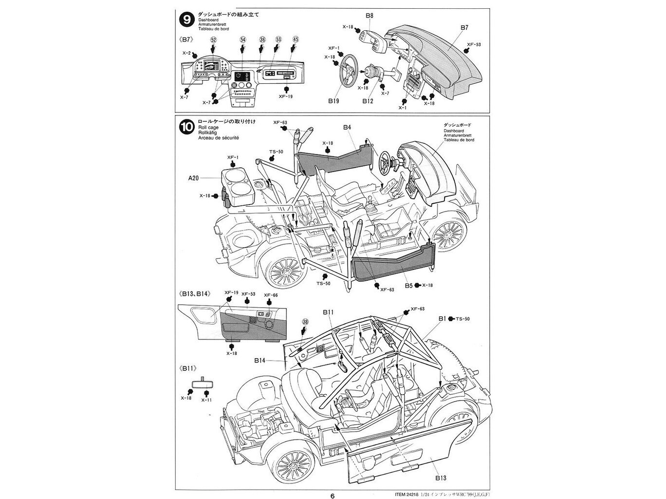 Tamiya - Subaru Impreza WRC `99, 1/24, 24218 цена и информация | Klotsid ja konstruktorid | hansapost.ee