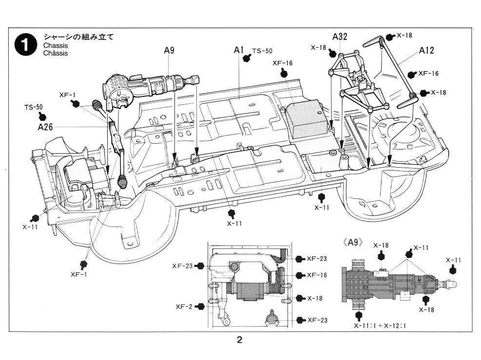 Tamiya - Subaru Impreza WRC `99, 1/24, 24218 цена и информация | Klotsid ja konstruktorid | hansapost.ee