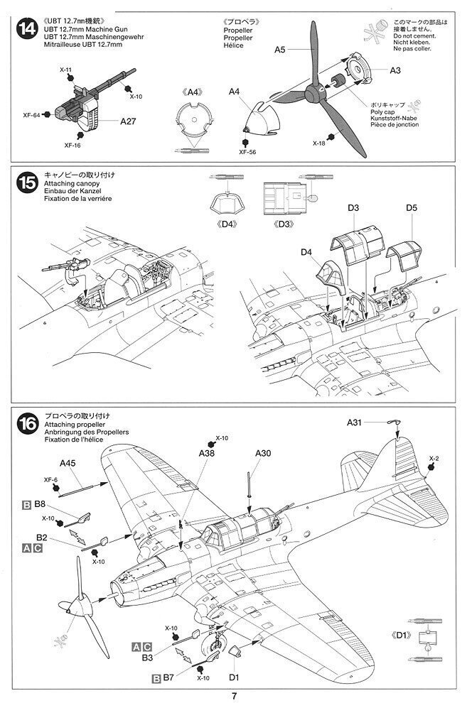 Tamiya - Ilyushin IL-2 Shturmovik, 1/72, 60781 цена и информация | Klotsid ja konstruktorid | hansapost.ee
