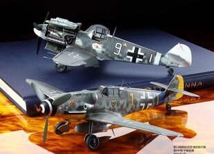 Tamiya - Messerschmitt Bf109 G-6, 1/48, 61117 hind ja info | Klotsid ja konstruktorid | hansapost.ee