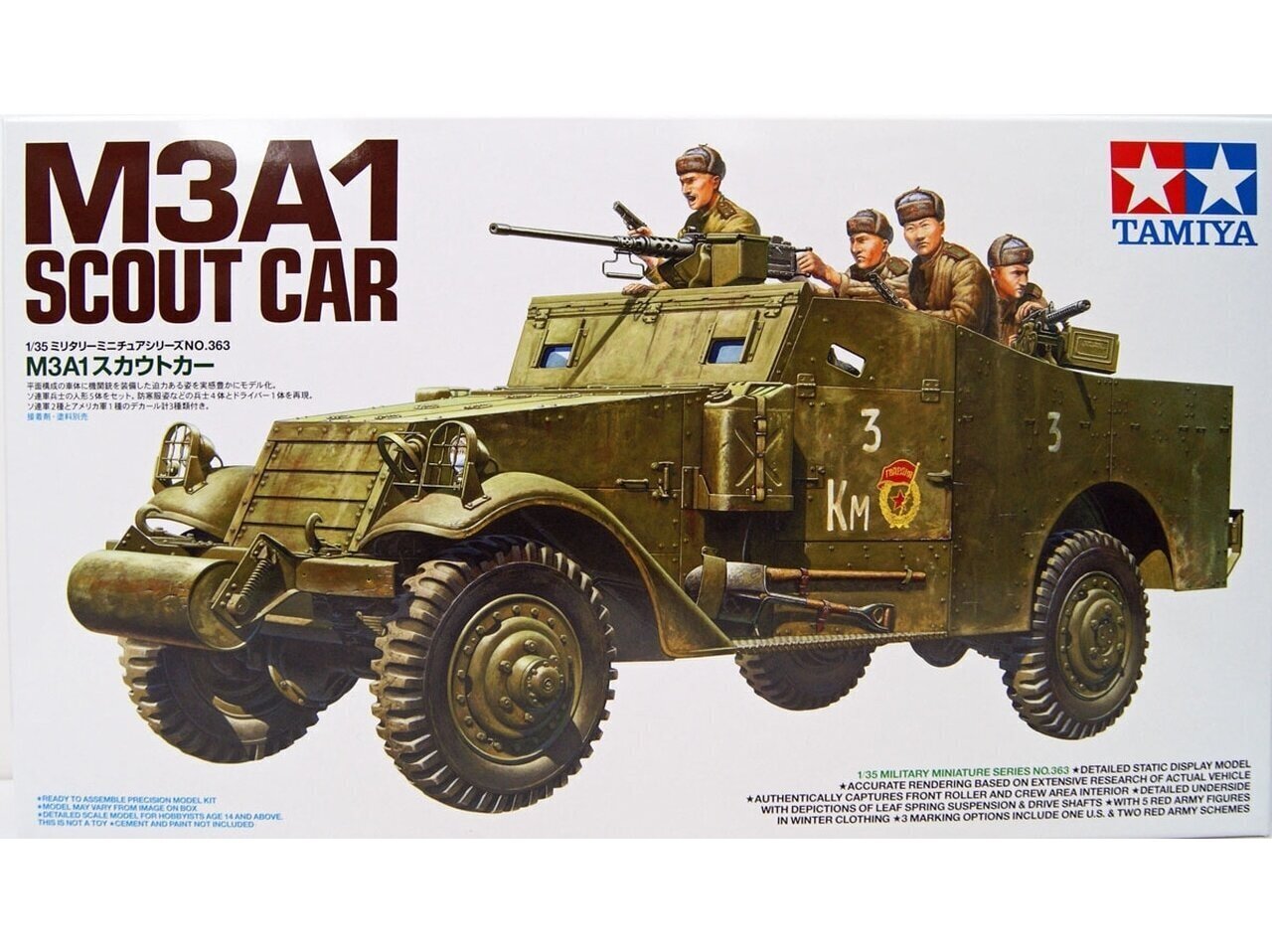 Tamiya - M3A1 Scout Car, Scale:1/35, 35363 hind ja info | Klotsid ja konstruktorid | hansapost.ee