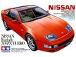 Konstruktor Tamiya – Nissan Fairlady 300ZX Turbo, 1/24, 24087 цена и информация | Klotsid ja konstruktorid | hansapost.ee