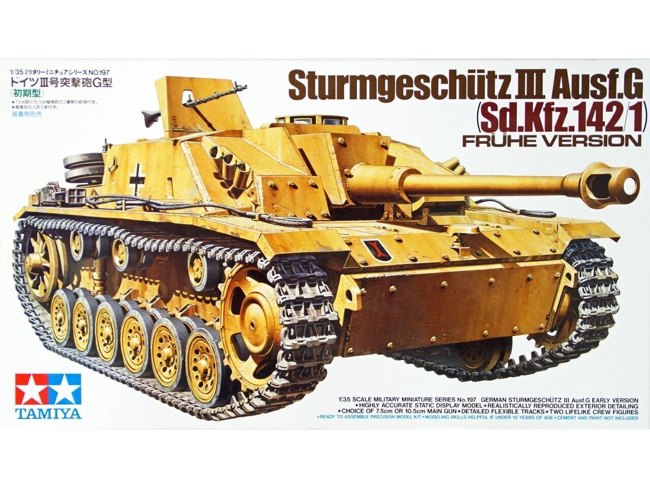Tamiya - Sturmgeschütz III Ausf.G (Sd.Kfz.142/1) Frühe Version, 1/35, 35197 hind ja info | Klotsid ja konstruktorid | hansapost.ee