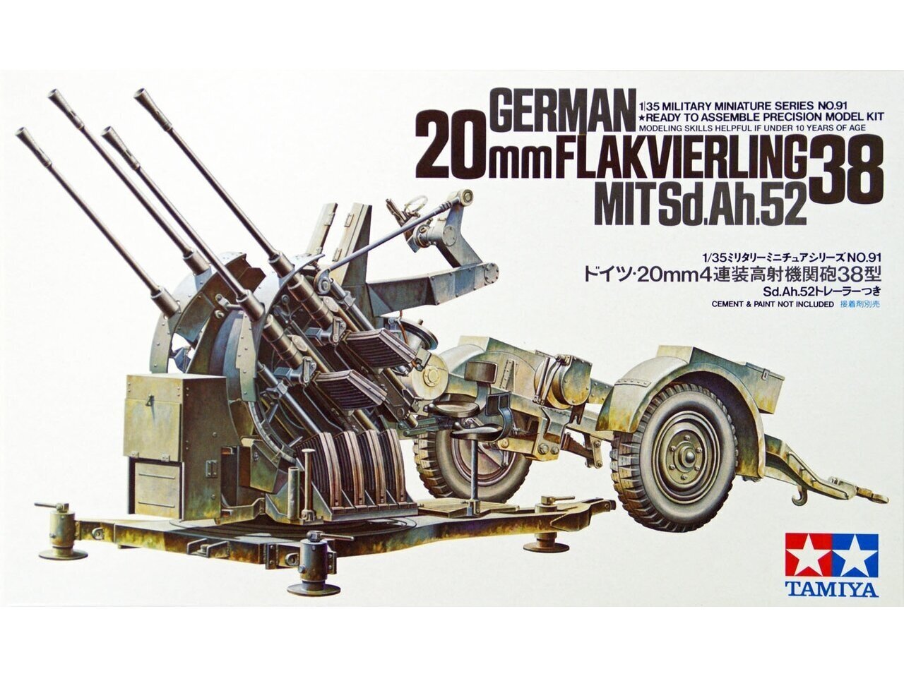 Tamiya - German 20mm Flakvierling 38 mit Sd.Ah.52, 1/35, 35091 hind ja info | Klotsid ja konstruktorid | hansapost.ee