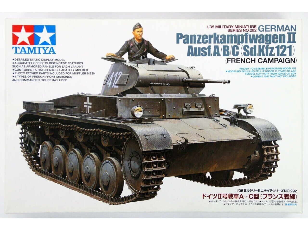 Tamiya - German Panzerkampfwagen II Ausf.A/B/C (Sd.Kfz.121) (French Campaign), 1/35, 35292 цена и информация | Klotsid ja konstruktorid | hansapost.ee