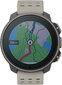 Suunto Vertical Titanium Solar Sand hind ja info | Nutikellad, laste nutikellad | hansapost.ee