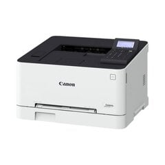 Лазерный принтер Canon 5159C001 21 ppm LCD-экран цена и информация | Принтеры | hansapost.ee