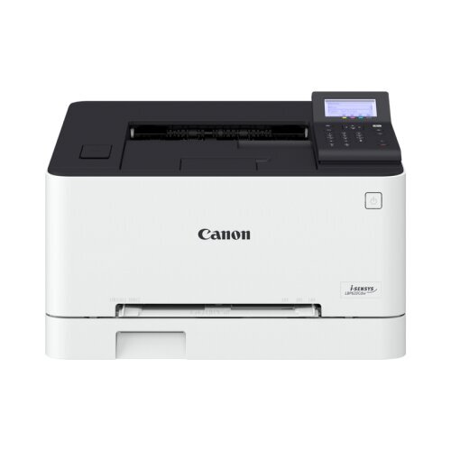 Laserprinter Canon 5159C001 21 ppm LCD Ekraan цена и информация | Printerid | hansapost.ee
