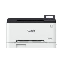 Laserprinter Canon 5159C001 21 ppm LCD Ekraan hind ja info | Printerid | hansapost.ee