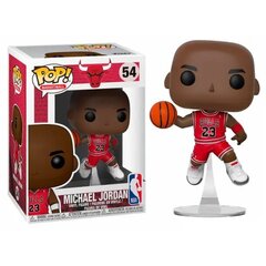 Funko Pop NBA Bulls Michael Jordan цена и информация | Атрибутика для игроков | hansapost.ee