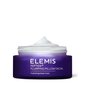 Jahutav öömask niiskuse säilitamiseks Elemis Peptide4 Plumping Pillow Facial, 50 ml hind ja info | Näomaskid ja silmamaskid | hansapost.ee