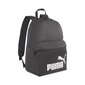 Seljakott Puma Phase Backpack Must 079943 01 hind ja info | Koolikotid ja seljakotid | hansapost.ee