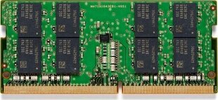 Hewlett Packard 13L74AA цена и информация | Объём памяти | hansapost.ee