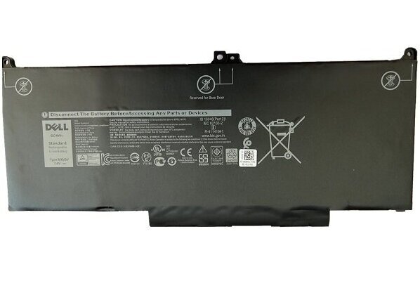 Dell MXV9V hind ja info | Sülearvuti akud | hansapost.ee