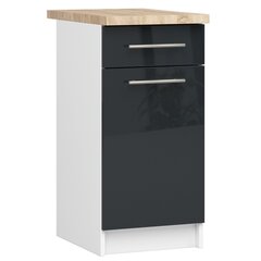 Кухонный шкаф Akord Oliwia S40, серый/белый цвет цена и информация | Кухонные шкафчики | hansapost.ee