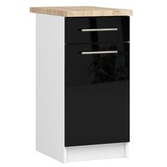 Кухонный шкафчик Akord Oliwia S40, черный/белый цвет цена и информация | Кухонные шкафчики | hansapost.ee