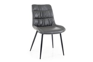 Набор из 4 обеденных стульев Signal Lou, серый/черный цвет цена и информация | Стулья для кухни и столовой | hansapost.ee