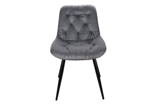 Набор из 4-х обеденных стульев Signal Praga Velvet, серый/черный цвет цена и информация | Стулья для кухни и столовой | hansapost.ee