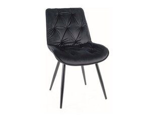 Набор из 4 обеденных стульев Signal Cherry II Velvet, черный цвет цена и информация | Стулья для кухни и столовой | hansapost.ee