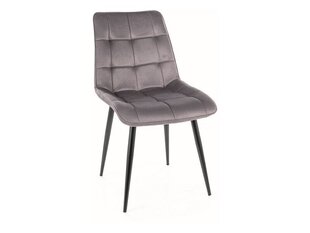 Набор из 4-х обеденных стульев Signal Chic Monolith, серый/черный цвет цена и информация | Стулья для кухни и столовой | hansapost.ee