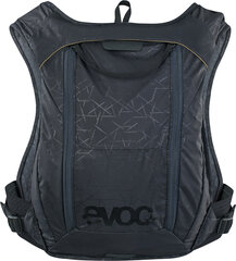 Joogisüsteem-vest Evoc Hydro Pro, 3 l, must hind ja info | Joogipudelid | hansapost.ee