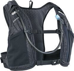 Joogisüsteem-vest Evoc Hydro Pro, 1.5 l, must price and information | Joogipudelid | hansapost.ee