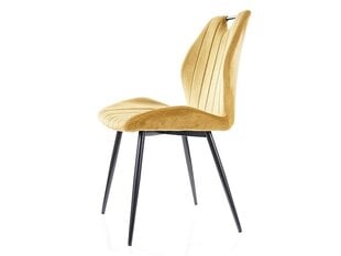 Набор из 4 обеденных стульев Signal Arco Velvet, серый/черный цвет цена и информация | Стулья для кухни и столовой | hansapost.ee