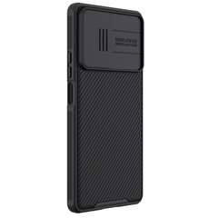 Nillkin CamShield PRO Hard Case for Poco F5 5G Black price and information | Phone protective covers and cases | hansapost.ee