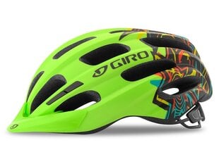 Детский велосипедный шлем Giro Hale, зеленый цена и информация | Шлемы | hansapost.ee