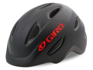 Детский велосипедный шлем Giro Scamp, черный цена и информация | Шлемы | hansapost.ee