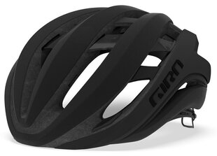 Jalgrattakiiver Giro Aether Spherical Mips, must hind ja info | Giro Sport, puhkus, matkamine | hansapost.ee