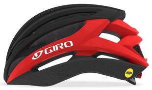 Jalgrattakiiver Giro Syntax Mips, must/punane hind ja info | Giro Sport, puhkus, matkamine | hansapost.ee