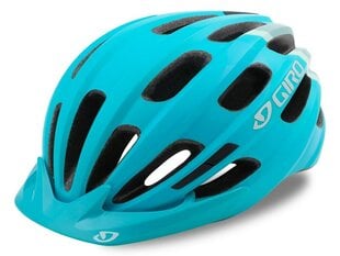 Детский велосипедный шлем Giro Hale, синий цена и информация | Шлемы | hansapost.ee