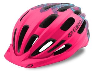 Детский велосипедный шлем Giro Hale, розовый цена и информация | Шлемы | hansapost.ee
