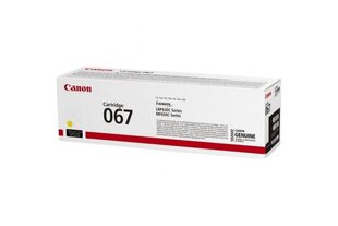 Canon 067 (5099C002), kollane hind ja info | Laserprinteri toonerid | hansapost.ee