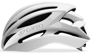 Jalgrattakiiver Giro Syntax, valge hind ja info | Giro Sport, puhkus, matkamine | hansapost.ee