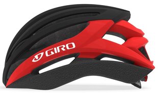 Шоссейный шлем Giro Syntax MIPS матовый черный/красный, S 51-55 см  цена и информация | Шлемы | hansapost.ee