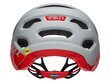 MTB jalgrattakiiver Bell 4Forty Mips hall/punane, S (52-56 cm) цена и информация | Kiivrid | hansapost.ee