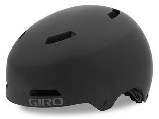 Детский велосипедный шлем Giro Dime FS матовый черный, S, 51-55 см цена и информация | Шлемы | hansapost.ee