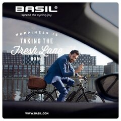 Сумка для велосипеда Basil Icon M Rear, 26 л, стальная, черная цена и информация | Другие аксессуары для велосипеда | hansapost.ee