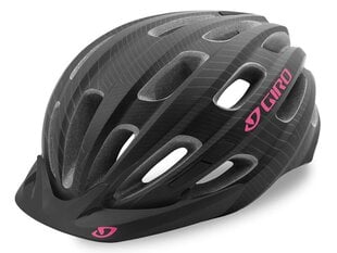 Велосипедный шлем Giro Vasona, черный цена и информация | Шлемы | hansapost.ee