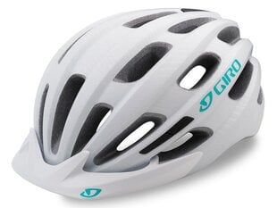 Велосипедный шлем Giro Vasona, белый цена и информация | Шлемы | hansapost.ee